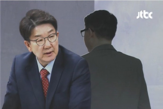 통일교 교인들, 대선 전후 국민의힘 의원들에게 쪼개기 후원금 전달 의혹 통일교 교인들, 대선 전후 국민의힘 의원들에게 쪼개기 후원금 전달 의혹