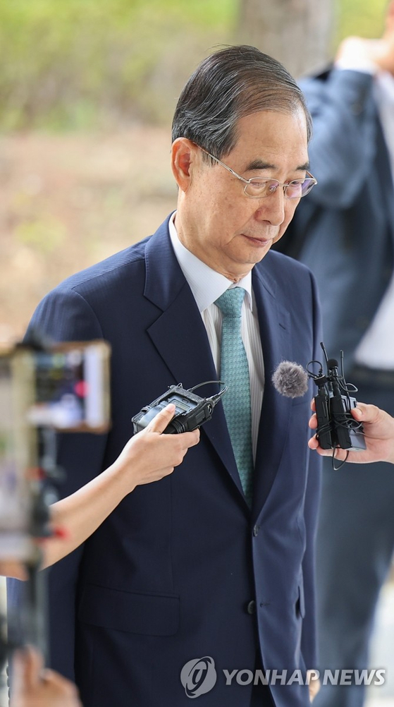 한덕수 전 총리 진술 번복, 특검 “범죄 시인으로 보기 모호” 입장 밝혀 한덕수 전 총리 진술 번복, 특검 “범죄 시인으로 보기 모호” 입장 밝혀