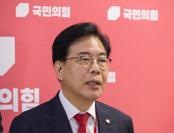 송언석, 한미 정상회담 “역대급 외교 참사” 강력 비판 송언석, 한미 정상회담 “역대급 외교 참사” 강력 비판