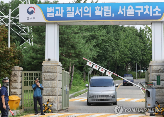 법사위, 윤석열 전 대통령 구치소 CCTV 열람 가결… 다음 달 1일 현장 검증 예정 법사위, 윤석열 전 대통령 구치소 CCTV 열람 가결… 다음 달 1일 현장 검증 예정
