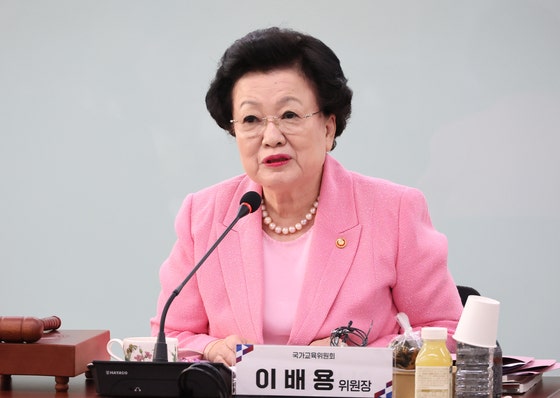 이배용 국가교육위원장, ‘금거북이 청탁 의혹’ 관련 잠적 논란 이배용 국가교육위원장, ‘금거북이 청탁 의혹’ 관련 잠적 논란