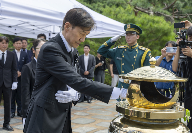 안철수, 조국 전 대표 향해 “땡큐 조국, 더욱 열심히 활동하라” 발언 안철수, 조국 전 대표 향해 “땡큐 조국, 더욱 열심히 활동하라” 발언