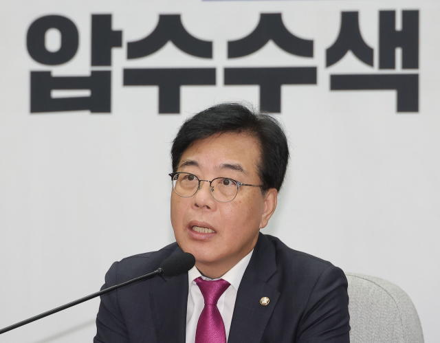 국민의힘, 전당대회 앞두고 본회의 연기 요청…특검과 민주당 비판 국민의힘, 전당대회 앞두고 본회의 연기 요청…특검과 민주당 비판