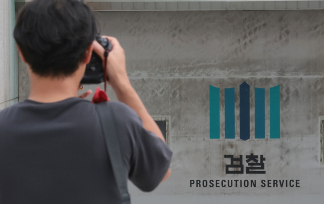 이재명 피습과 부산엑스포 유치 실패, 추가 특검 필요성 제기 이재명 피습과 부산엑스포 유치 실패, 추가 특검 필요성 제기