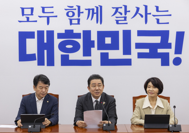 민주당, 민생개혁 입법 마무리 후 3대 특검법 개정 추진 계획 발표 민주당, 민생개혁 입법 마무리 후 3대 특검법 개정 추진 계획 발표
