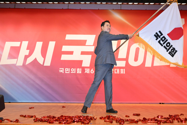 장동혁 국민의힘 대표 선출, 민주당 “축하 어렵다” 공식 입장 장동혁 국민의힘 대표 선출, 민주당 “축하 어렵다” 공식 입장