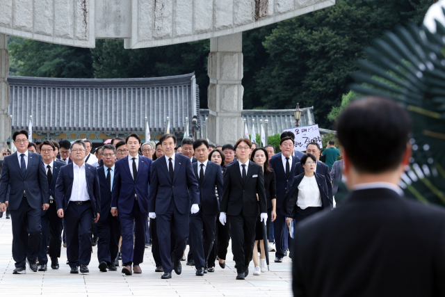조국 원장, 호남 3일 방문 일정 비공개 스케줄에 관심 집중 조국 원장, 호남 3일 방문 일정 비공개 스케줄에 관심 집중