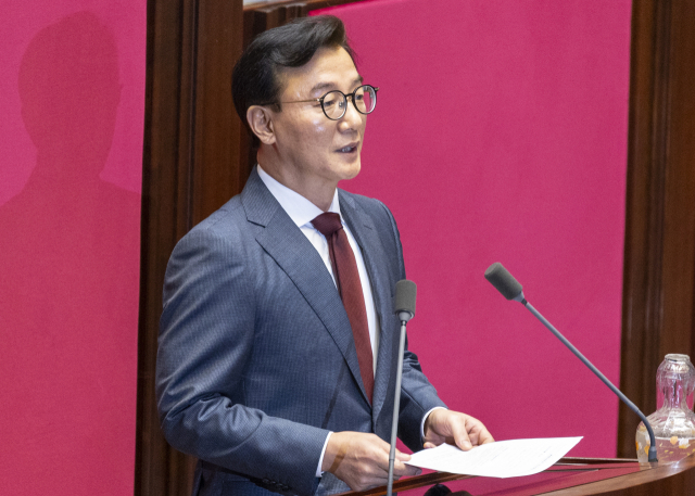 장동혁 대표, 해수부 부산 이전 반대 입장 표명…부산 국민의힘 당혹 장동혁 대표, 해수부 부산 이전 반대 입장 표명…부산 국민의힘 당혹