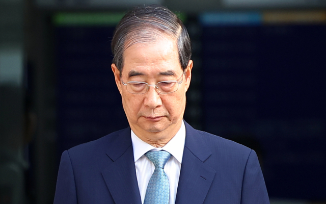 한덕수 전 국무총리, 내란 방조 혐의 구속영장 기각… 법적 다툼 여지 있어 한덕수 전 국무총리, 내란 방조 혐의 구속영장 기각… 법적 다툼 여지 있어