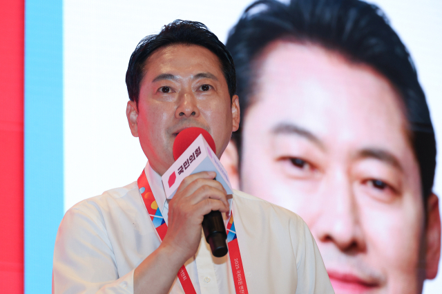 해양수산부 부산 이전 두고 국민의힘 내부 갈등 심화, 부산 의원들 반발 해양수산부 부산 이전 두고 국민의힘 내부 갈등 심화, 부산 의원들 반발