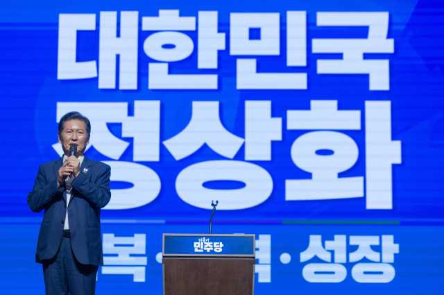 민주당, 내란특별재판부 설치 결의…정청래 “개혁 완수로 민생 안정” 민주당, 내란특별재판부 설치 결의…정청래 “개혁 완수로 민생 안정”
