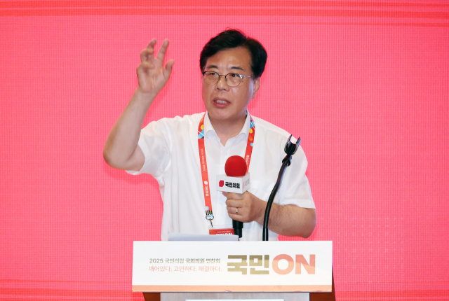 국민의힘, 민주당 ‘내란특별재판부’ 설치 주장에 “인민재판” 강력 반발 국민의힘, 민주당 ‘내란특별재판부’ 설치 주장에 “인민재판” 강력 반발