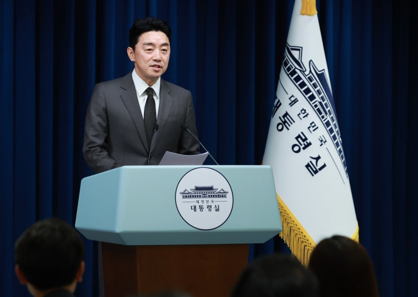 체코 원전 수주 불평등 계약 의혹, 대통령실 진상조사 지시 체코 원전 수주 불평등 계약 의혹, 대통령실 진상조사 지시