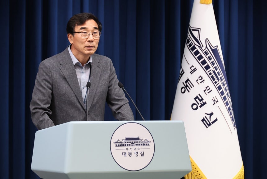 대통령실, 공공갈등조정비서관 공개채용으로 사회적 갈등 해결 나선다 대통령실, 공공갈등조정비서관 공개채용으로 사회적 갈등 해결 나선다