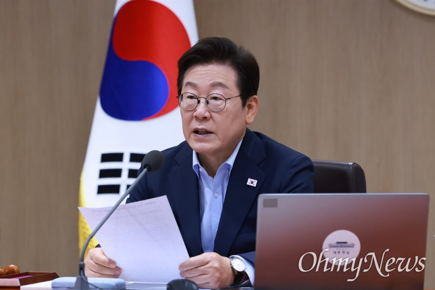 이재명 대통령, 국가성장전략 토론 국무회의 생중계 예정 이재명 대통령, 국가성장전략 토론 국무회의 생중계 예정