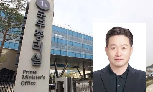 총리실, 이재명 대통령 측근 김진욱 고위직 임용 철회 배경에 관심 집중 총리실, 이재명 대통령 측근 김진욱 고위직 임용 철회 배경에 관심 집중
