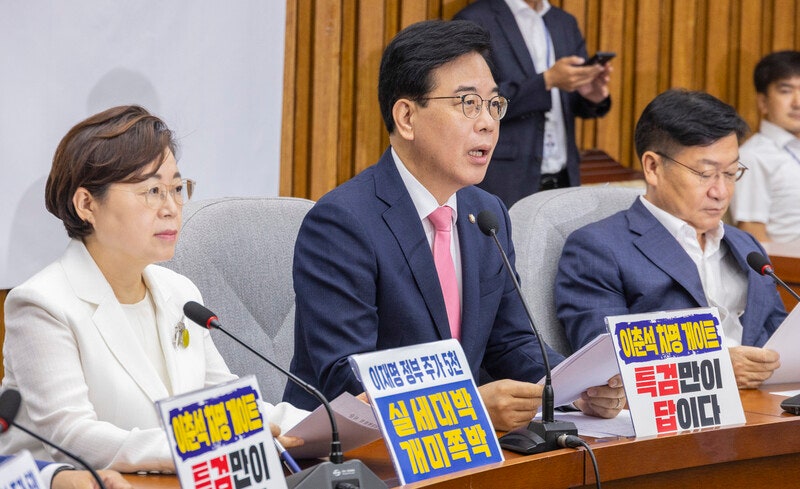 국민의힘 지지율 10%대 추락, 전통적 지지 기반 붕괴 위기 국민의힘 지지율 10%대 추락, 전통적 지지 기반 붕괴 위기
