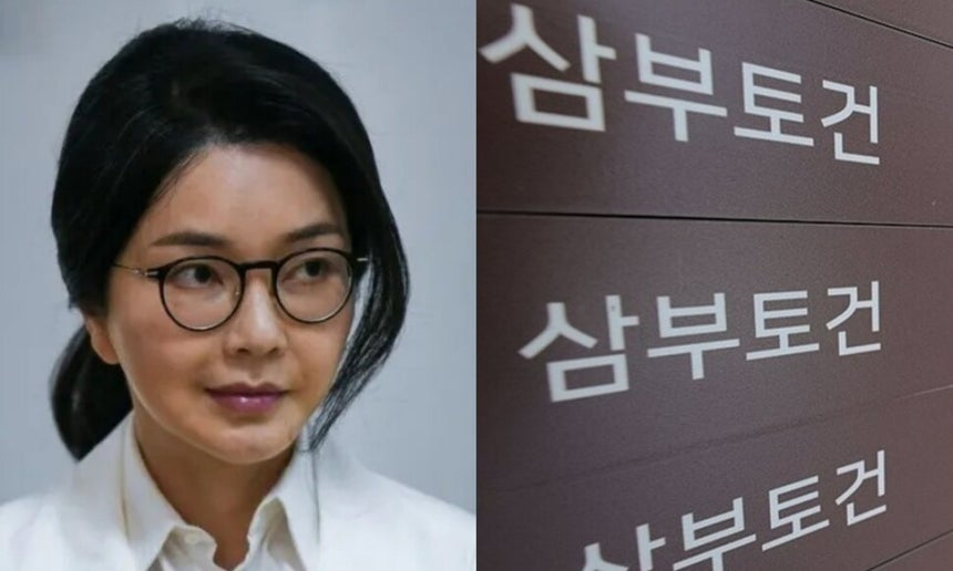 삼부토건, 윤석열 전 대통령 사우디 방문 직전 컨설턴트 계약 체결 의혹 삼부토건, 윤석열 전 대통령 사우디 방문 직전 컨설턴트 계약 체결 의혹