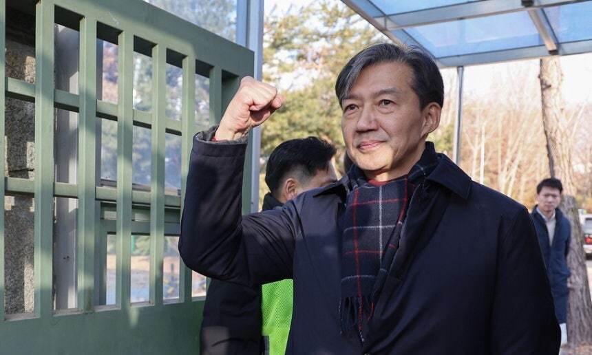 조국 전 조국혁신당 대표 사면 임박, 여권 재편의 신호탄 될까 조국 전 조국혁신당 대표 사면 임박, 여권 재편의 신호탄 될까