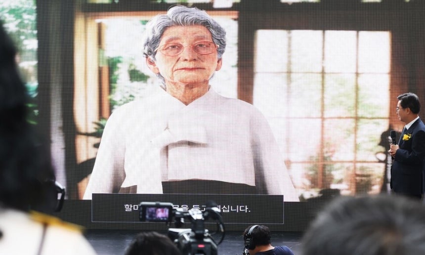 AI로 복원된 김순덕 할머니, 일본 정부의 진심 어린 사죄를 소망 AI로 복원된 김순덕 할머니, 일본 정부의 진심 어린 사죄를 소망