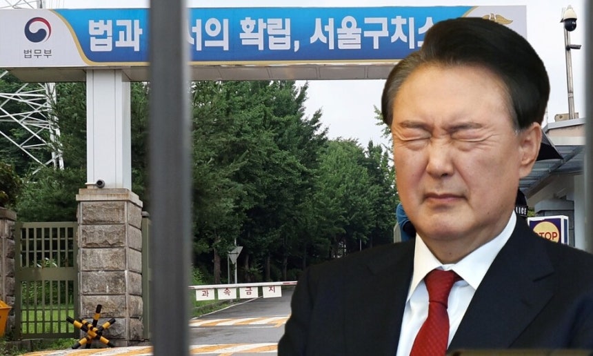 윤석열 전 대통령 체포영장 집행 무산, 법무부 장관의 입장 발표 윤석열 전 대통령 체포영장 집행 무산, 법무부 장관의 입장 발표