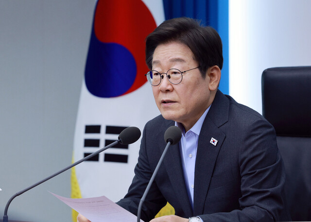 이재명 대통령, 산재 사망사고 직보 지시하며 강력한 근절 의지 표명 이재명 대통령, 산재 사망사고 직보 지시하며 강력한 근절 의지 표명
