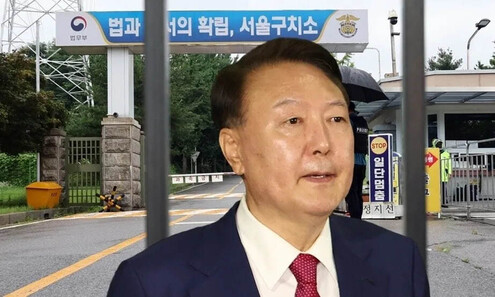 윤석열 전 대통령, 4차례 연속 재판 불출석으로 궐석재판 진행 결정 윤석열 전 대통령, 4차례 연속 재판 불출석으로 궐석재판 진행 결정