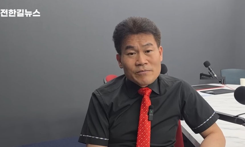 전한길, 국민의힘 징계 절차에 “지도부 갑질” 강력 반발 전한길, 국민의힘 징계 절차에 “지도부 갑질” 강력 반발