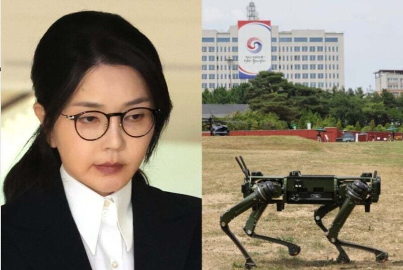 로봇개 납품 업체 대표, 김건희 여사에게 고가 시계 전달 정황 포착 로봇개 납품 업체 대표, 김건희 여사에게 고가 시계 전달 정황 포착