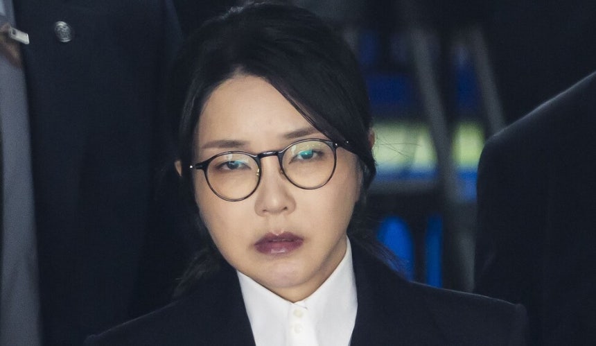 김건희 여사 영장심사 4시간 25분 만에 종료, 구속 여부 곧 결정 김건희 여사 영장심사 4시간 25분 만에 종료, 구속 여부 곧 결정