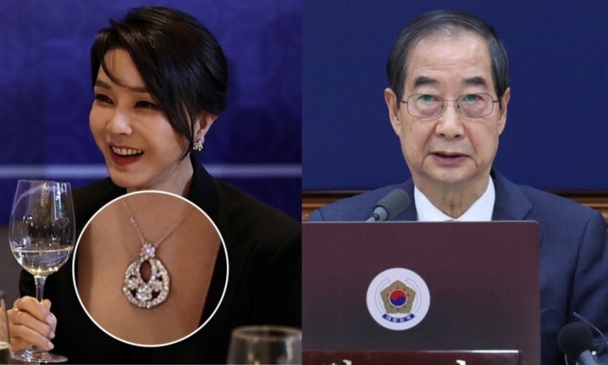 서희건설 회장 사위 국무총리 비서실장 임명 배경과 목걸이 의혹 서희건설 회장 사위 국무총리 비서실장 임명 배경과 목걸이 의혹