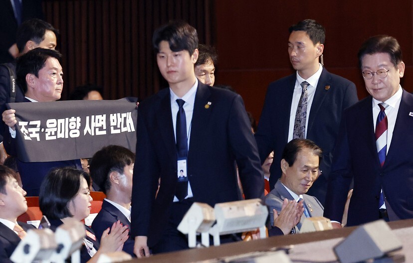 민주당, 안철수의 광복절 기념식 정치적 활용 비판 민주당, 안철수의 광복절 기념식 정치적 활용 비판