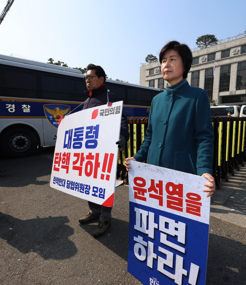 내란 특검, 백혜련 의원 참고인 조사 예정…계엄 해제 표결 관련 내란 특검, 백혜련 의원 참고인 조사 예정…계엄 해제 표결 관련