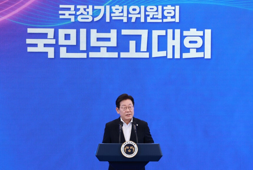 환경단체, 이재명 정부에 4대강 사업 구체적 일정 요구 환경단체, 이재명 정부에 4대강 사업 구체적 일정 요구