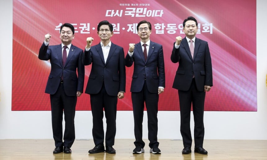 국민의힘 전당대회 앞두고 안철수-조경태 단일화 압박 증가 국민의힘 전당대회 앞두고 안철수-조경태 단일화 압박 증가