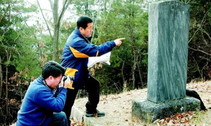 친일파 환수 재산, 후손에게 되팔지 않도록 심의기구 신설 친일파 환수 재산, 후손에게 되팔지 않도록 심의기구 신설