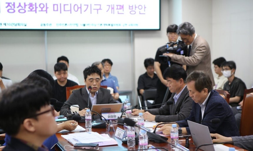 방송통신위원회 정상화 위한 법안 통과 촉구, 이진숙 1인 체제 한계 지적 방송통신위원회 정상화 위한 법안 통과 촉구, 이진숙 1인 체제 한계 지적