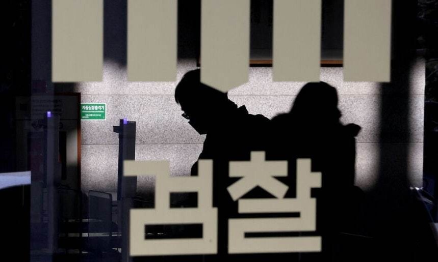 민주당, 검찰개혁 속도 논란에 “신중함과 속도는 별개” 강조 민주당, 검찰개혁 속도 논란에 “신중함과 속도는 별개” 강조