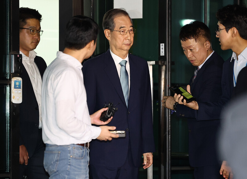 내란 특검, 한덕수 전 총리 22일 세 번째 소환 조사 예정 내란 특검, 한덕수 전 총리 22일 세 번째 소환 조사 예정