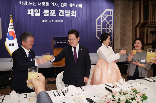 이재명 대통령, 재일동포 간첩사건 공식 사과… “진심으로 위로드린다” 이재명 대통령, 재일동포 간첩사건 공식 사과… “진심으로 위로드린다”