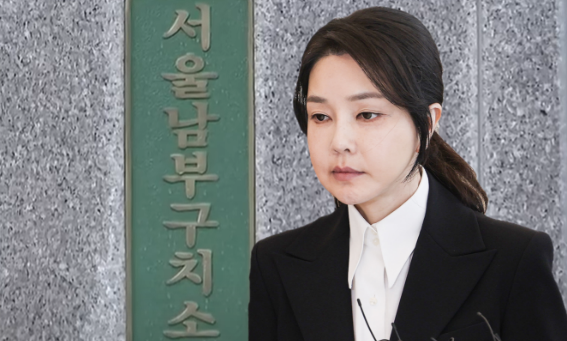 주진우, 김건희 여사 건강 우려하며 “오랫동안 감방 생활해야” 주진우, 김건희 여사 건강 우려하며 “오랫동안 감방 생활해야”