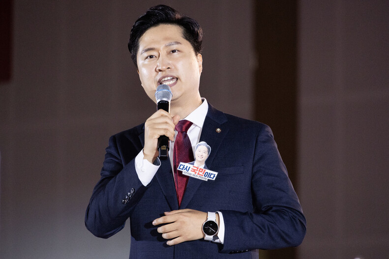 우재준 국민의힘 청년 최고위원 당선자, “계몽령이라는 말 사용 자제해야” 우재준 국민의힘 청년 최고위원 당선자, “계몽령이라는 말 사용 자제해야”