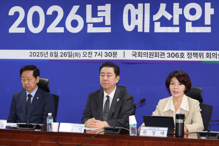 내년도 예산안 확정, 연구·개발 예산 역대 최대 규모로 편성 내년도 예산안 확정, 연구·개발 예산 역대 최대 규모로 편성