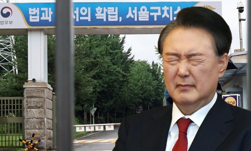 국회 법사위, 윤석열 전 대통령 구치소 CCTV 열람 계획 확정… 공개 여부는 미정 국회 법사위, 윤석열 전 대통령 구치소 CCTV 열람 계획 확정… 공개 여부는 미정