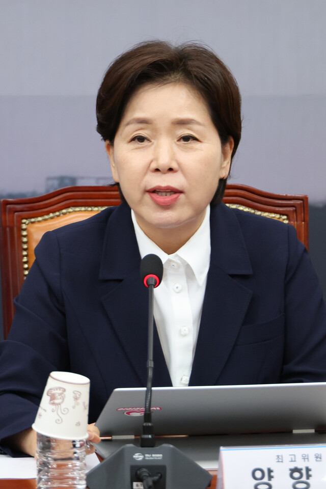 양향자 국민의힘 최고위원, 윤석열 전 대통령 면회 계획에 반대 입장 표명 양향자 국민의힘 최고위원, 윤석열 전 대통령 면회 계획에 반대 입장 표명