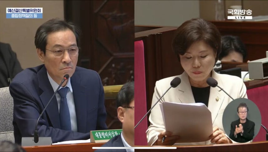 조은희 의원의 병역사항 비공개 의혹 제기, 검색 오류로 드러난 해프닝 조은희 의원의 병역사항 비공개 의혹 제기, 검색 오류로 드러난 해프닝