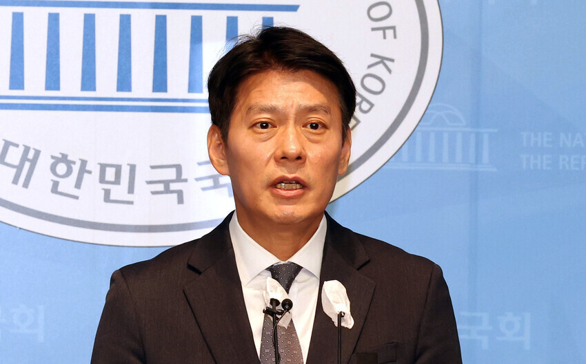 한민수 의원, 장동혁 대표의 공감 능력 부족 지적하며 사이코패스 언급 논란 한민수 의원, 장동혁 대표의 공감 능력 부족 지적하며 사이코패스 언급 논란