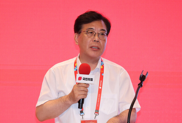 국민의힘, 정기국회 개회식 참석 결정…이후 일정 참여는 논의 중 국민의힘, 정기국회 개회식 참석 결정…이후 일정 참여는 논의 중