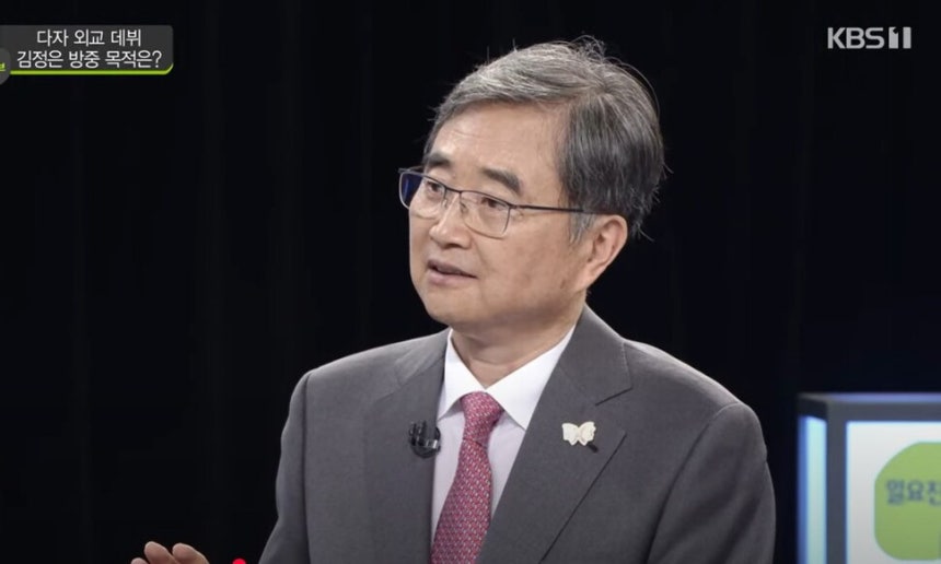 김정은, 중국 전승절 참석으로 북중 관계 복원 시도하나 김정은, 중국 전승절 참석으로 북중 관계 복원 시도하나