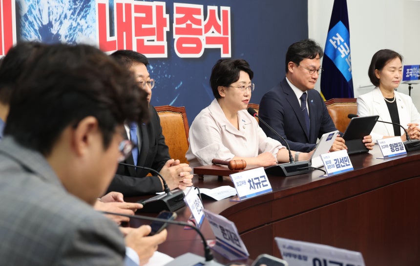 조국혁신당 간담회 폭행 논란, 경찰 수사 착수와 혁신당의 반박